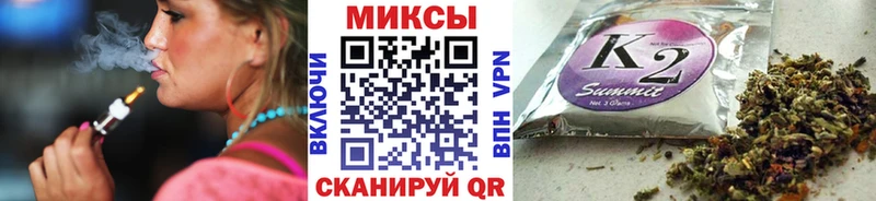 наркошоп  OMG ССЫЛКА  Бутират бутик  Ковдор 
