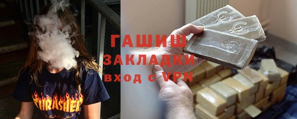 кокаин колумбия Карпинск