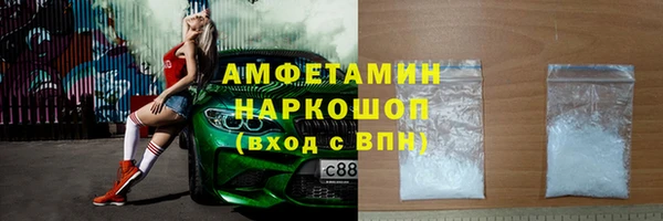 винт Касимов