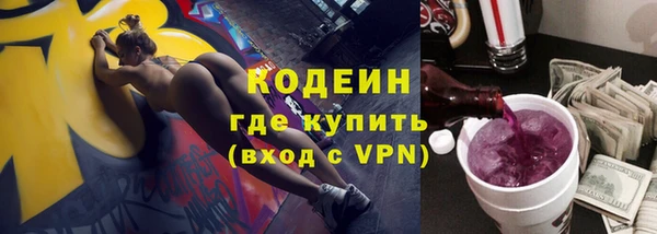 скорость mdpv Карталы