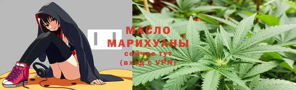 скорость mdpv Карталы