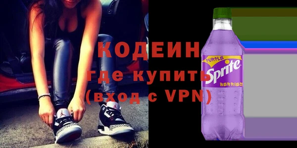 скорость mdpv Карталы