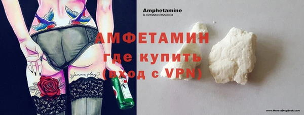 кокаин колумбия Карпинск