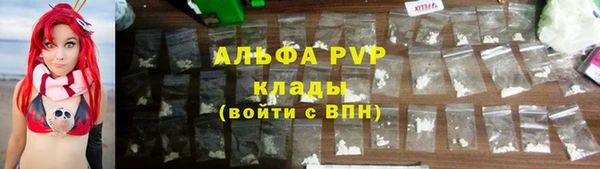 скорость mdpv Карталы
