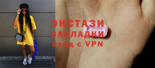 скорость mdpv Карталы