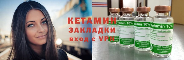 винт Касимов