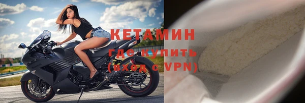 винт Касимов