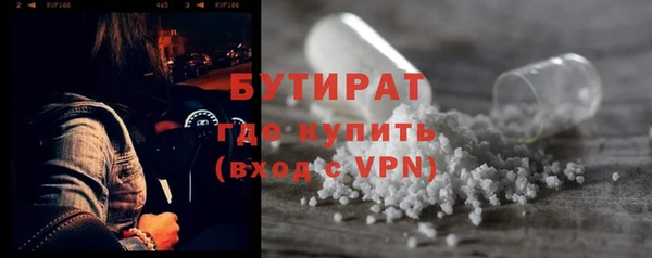 скорость mdpv Карталы