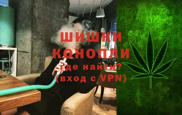 скорость mdpv Карталы