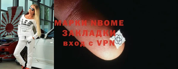 кокаин колумбия Карпинск