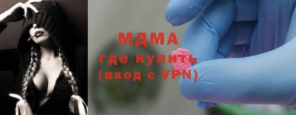 скорость mdpv Карталы