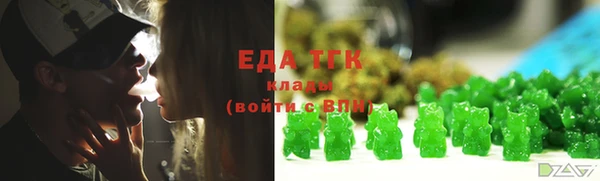 кокаин колумбия Карпинск
