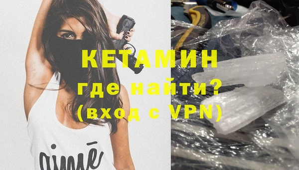 твердый Каменск-Шахтинский