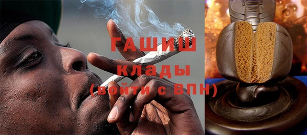 кокаин колумбия Карпинск