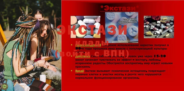 кокаин колумбия Карпинск