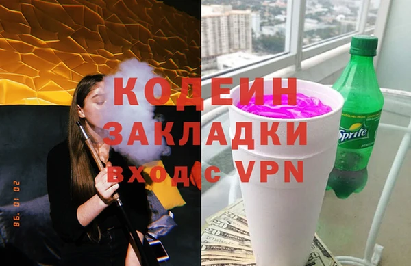 кокаин колумбия Карпинск