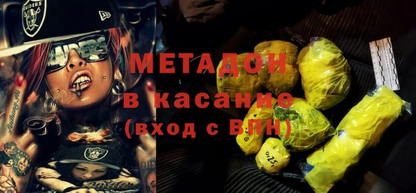 винт Касимов