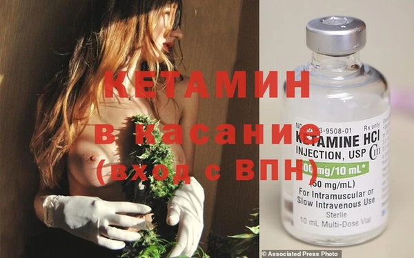 скорость mdpv Карталы