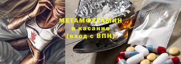 твердый Каменск-Шахтинский