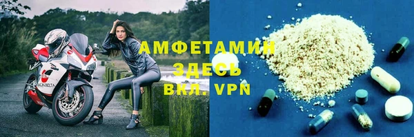 винт Касимов