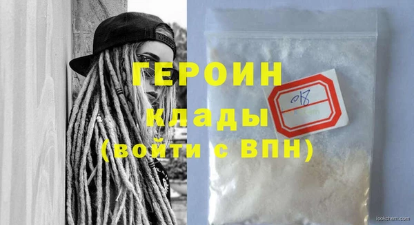 винт Касимов