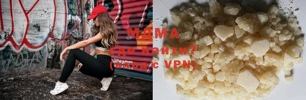 винт Касимов