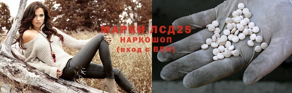 кокаин колумбия Карпинск