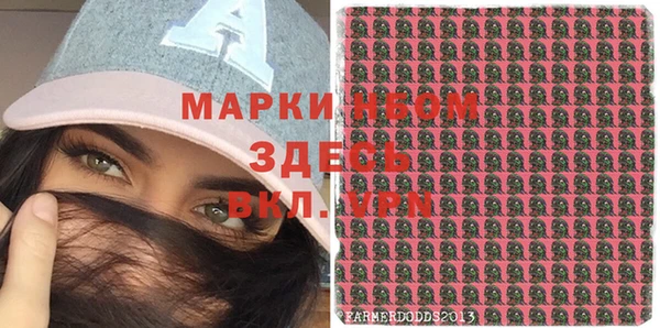 кокаин колумбия Карпинск