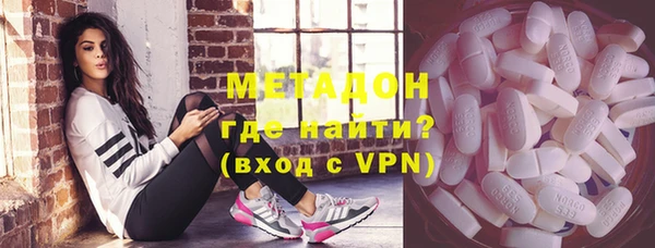 скорость mdpv Карталы