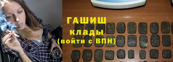 винт Касимов