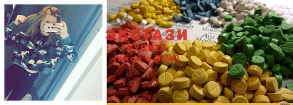 скорость mdpv Карталы