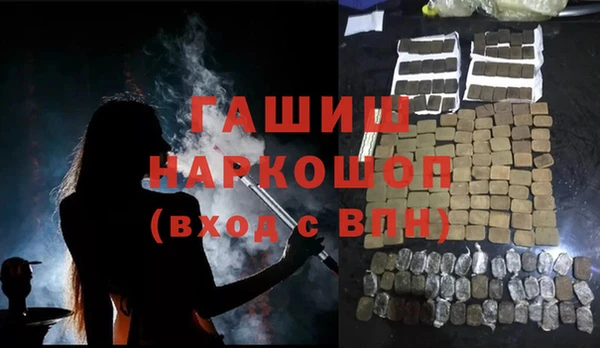 скорость mdpv Карталы