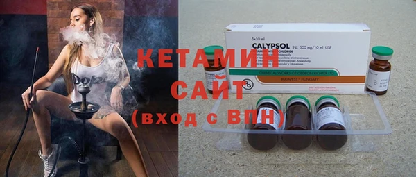 скорость mdpv Карталы