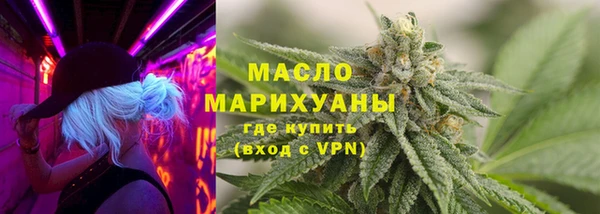 твердый Каменск-Шахтинский