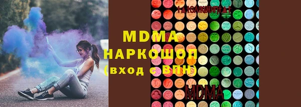 винт Касимов