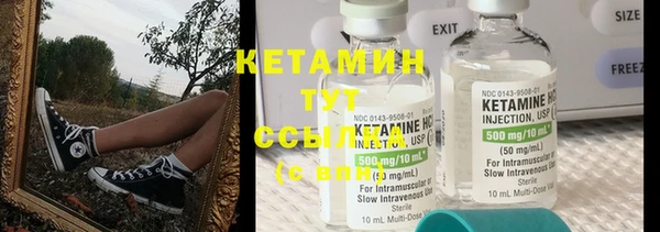 кокаин колумбия Карпинск