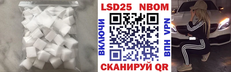 ЛСД экстази ecstasy  как найти закладки  Ковдор 