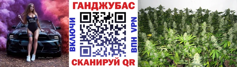 Каннабис MAZAR хочу наркоту сайты даркнета телеграм Ковдор