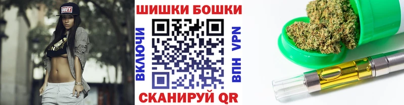 Марихуана план Ковдор